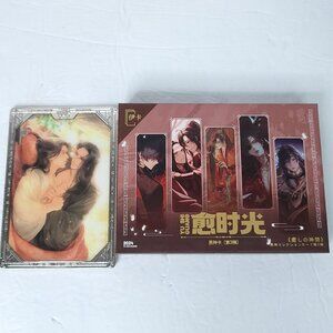 Mo Ran Chu Wanning Waifu Anime Trading Card SIlver Heavy Metal 4"x5.75" With Box